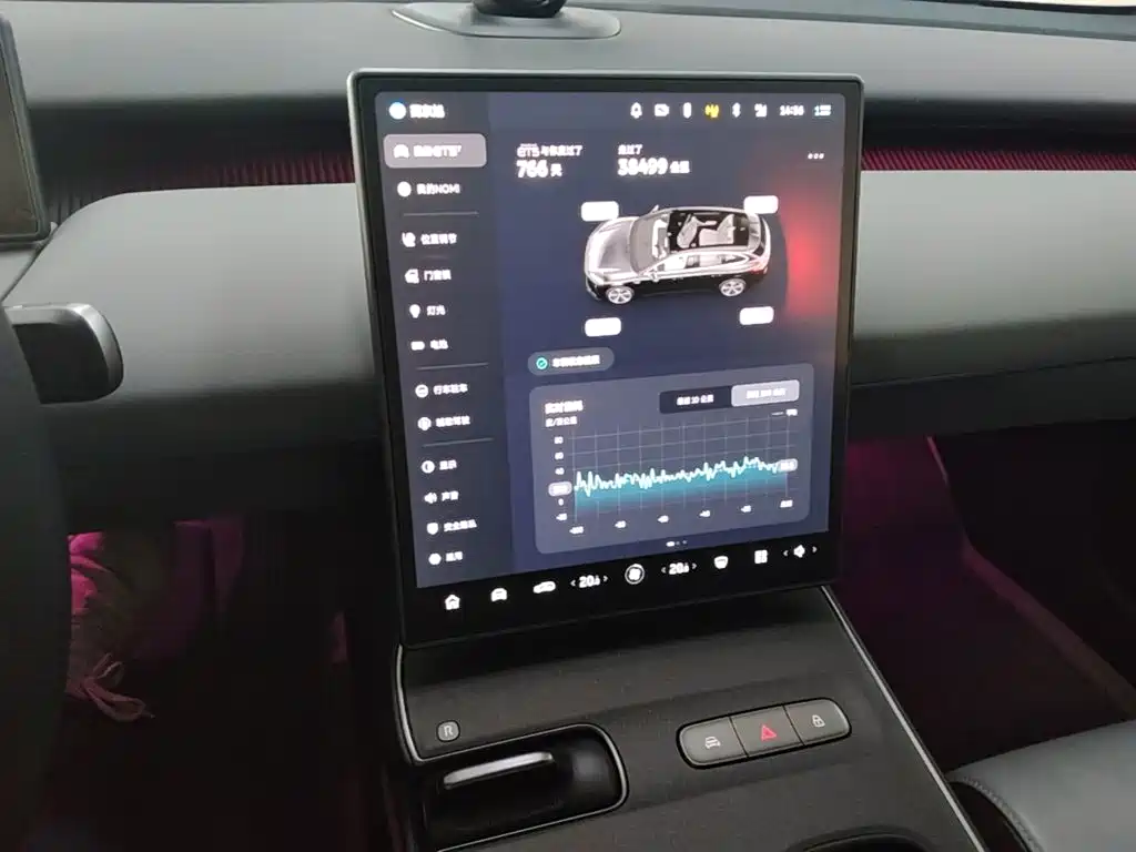 NIO ET5T — миниатюра 13