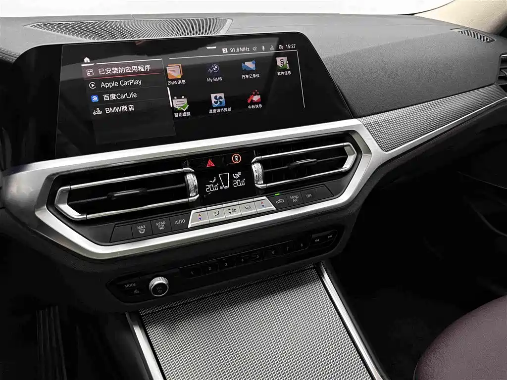 BMW 3 Series — миниатюра 14