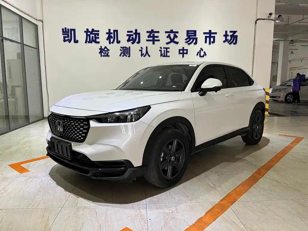 Honda XR-V 2023