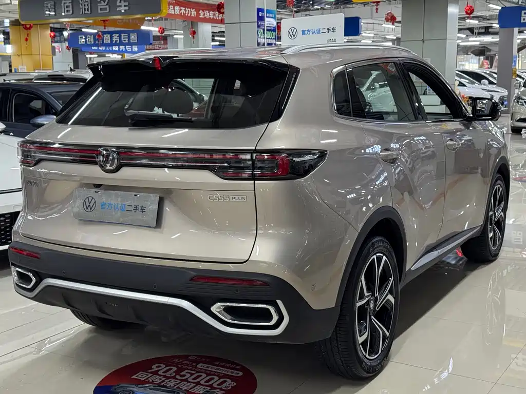 Changan CS55PLUS — миниатюра 9