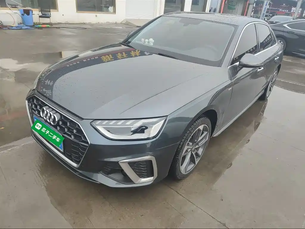 Audi A4L 2021