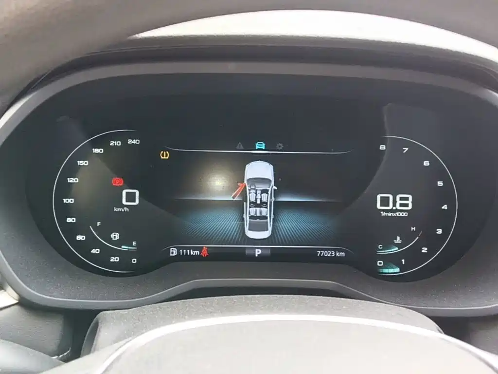 Roewe i5 — миниатюра 12