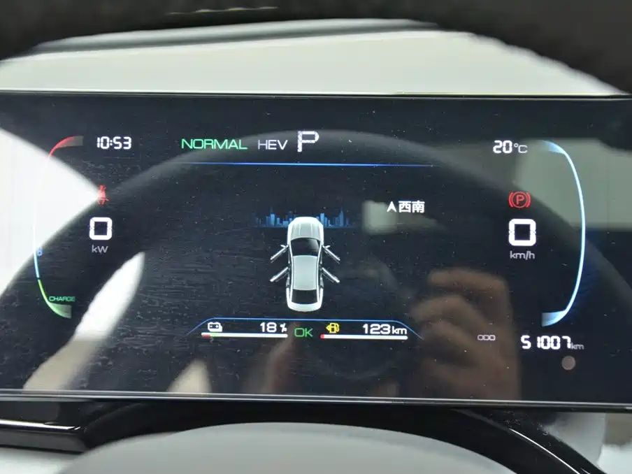 BYD Qin PLUS — миниатюра 12