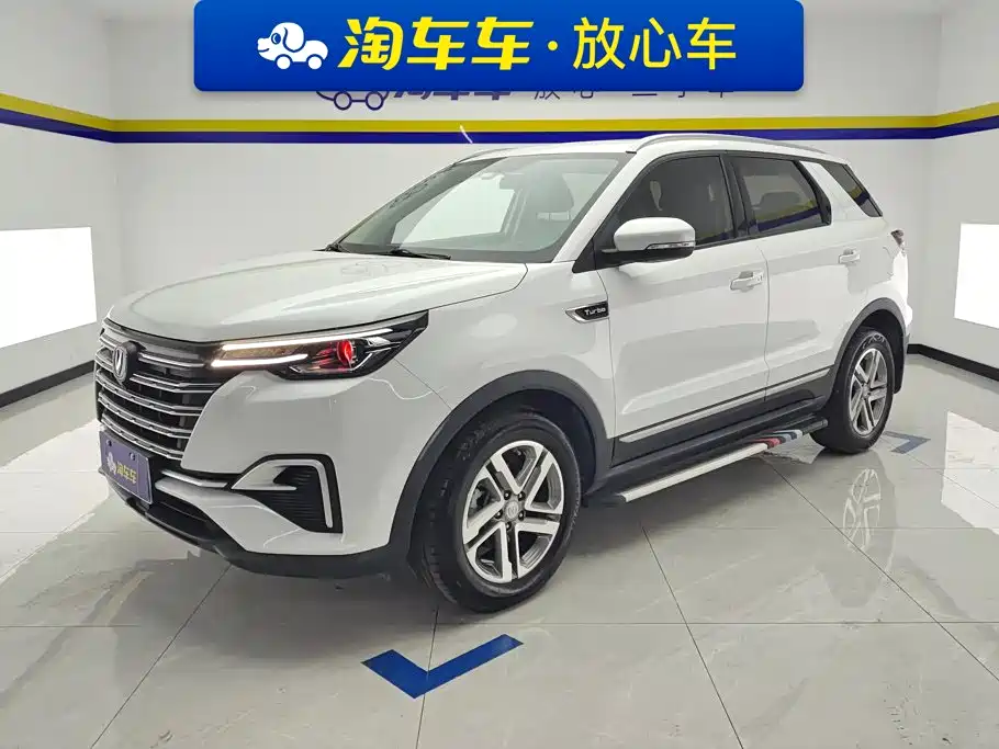 Changan CS55PLUS