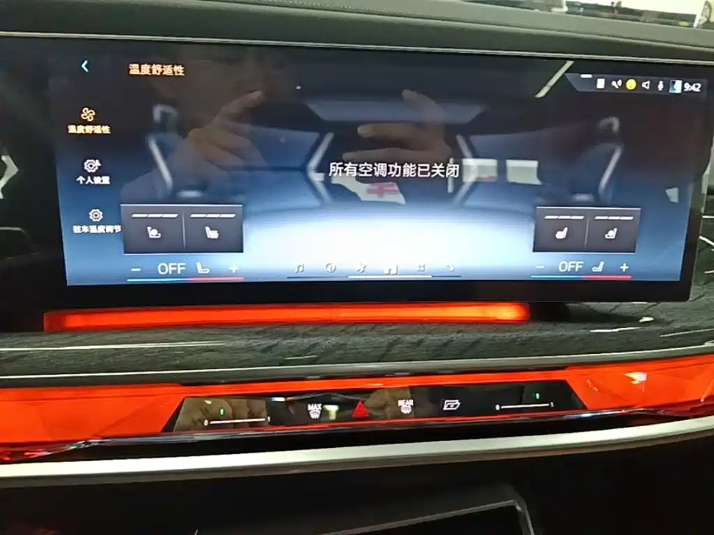 BMW 7 Series — миниатюра 13