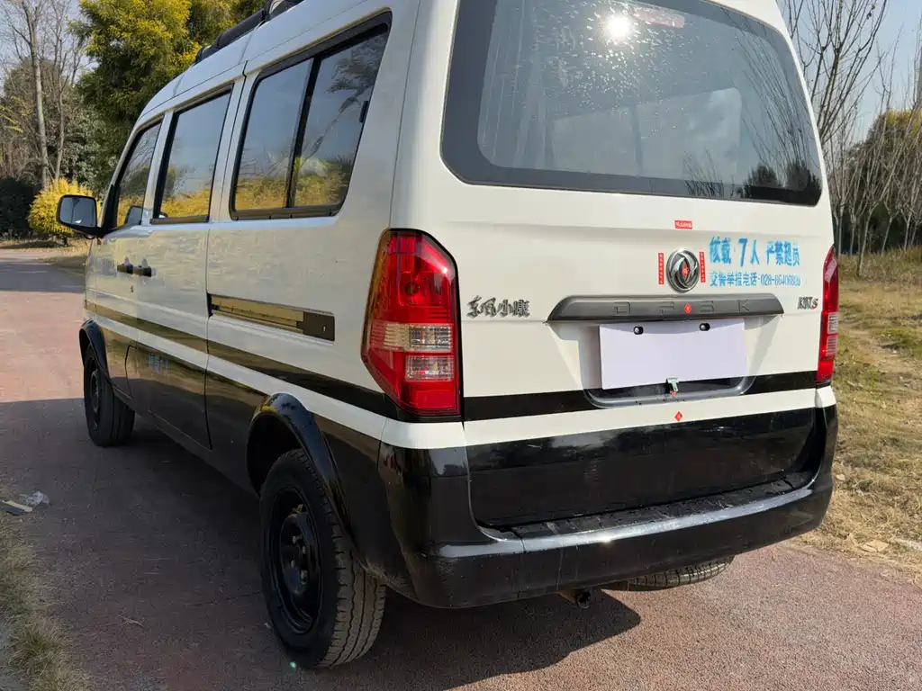 DONGFENG K07S
