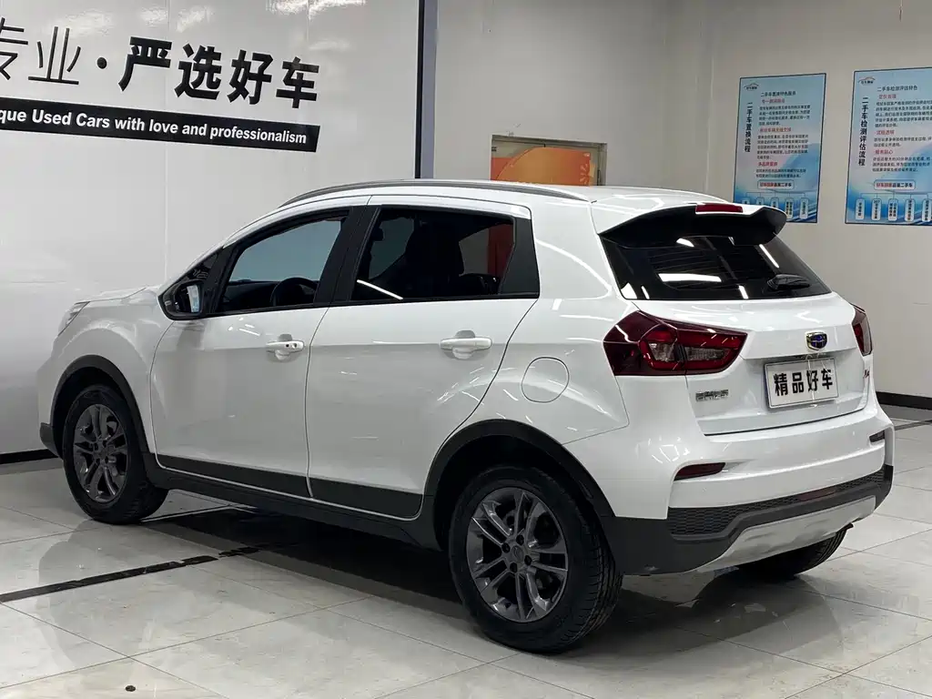 Geely Vision X3 — миниатюра 6
