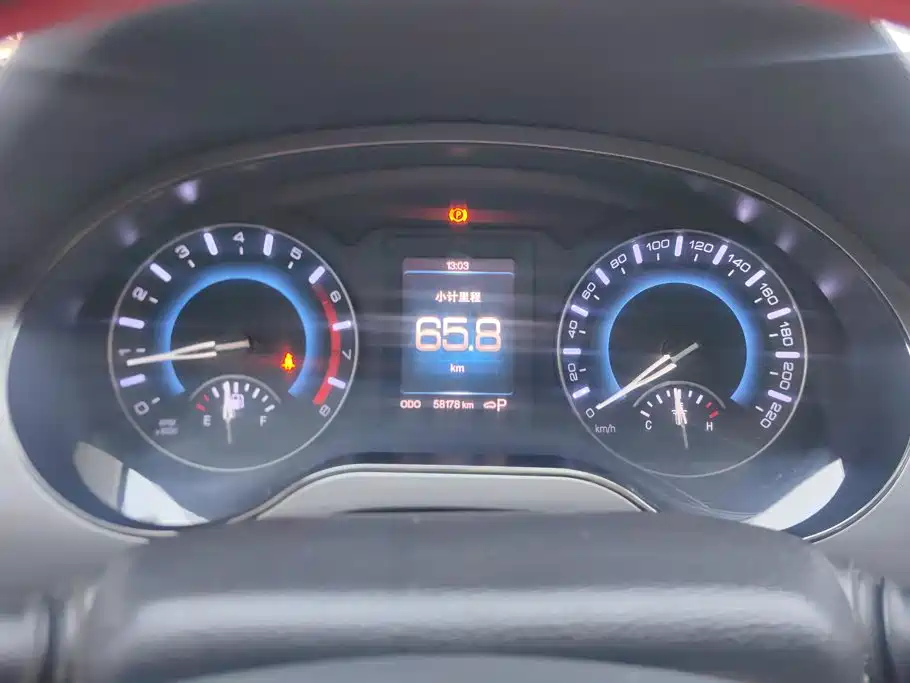 Haval H2 — миниатюра 14
