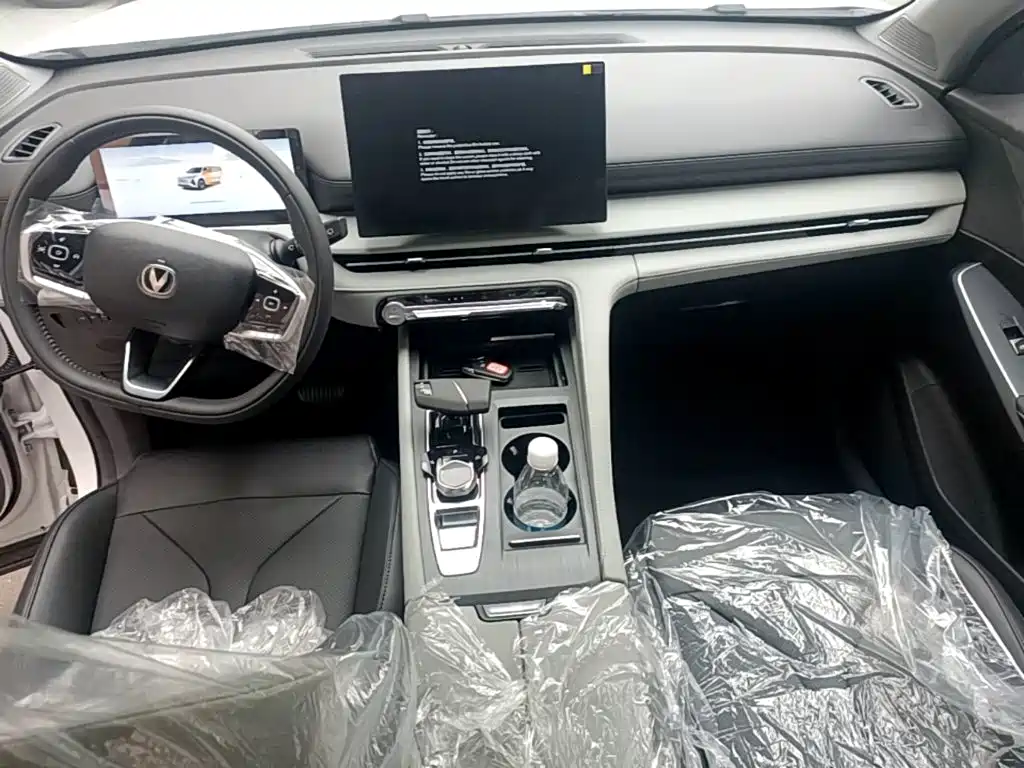 Changan CS75 PLUS — миниатюра 10