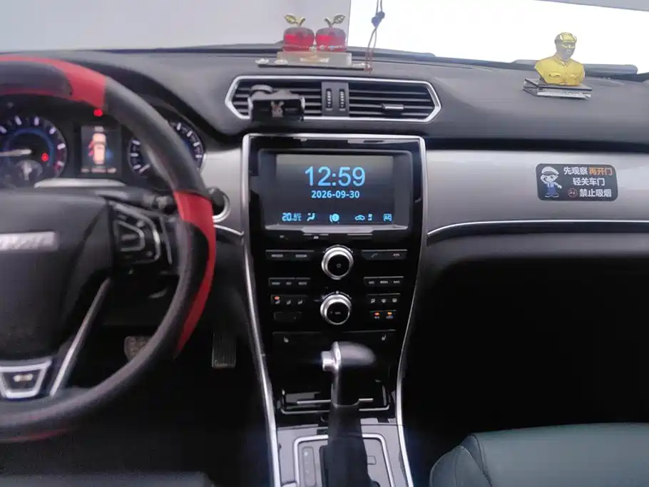 Haval H2 — миниатюра 13