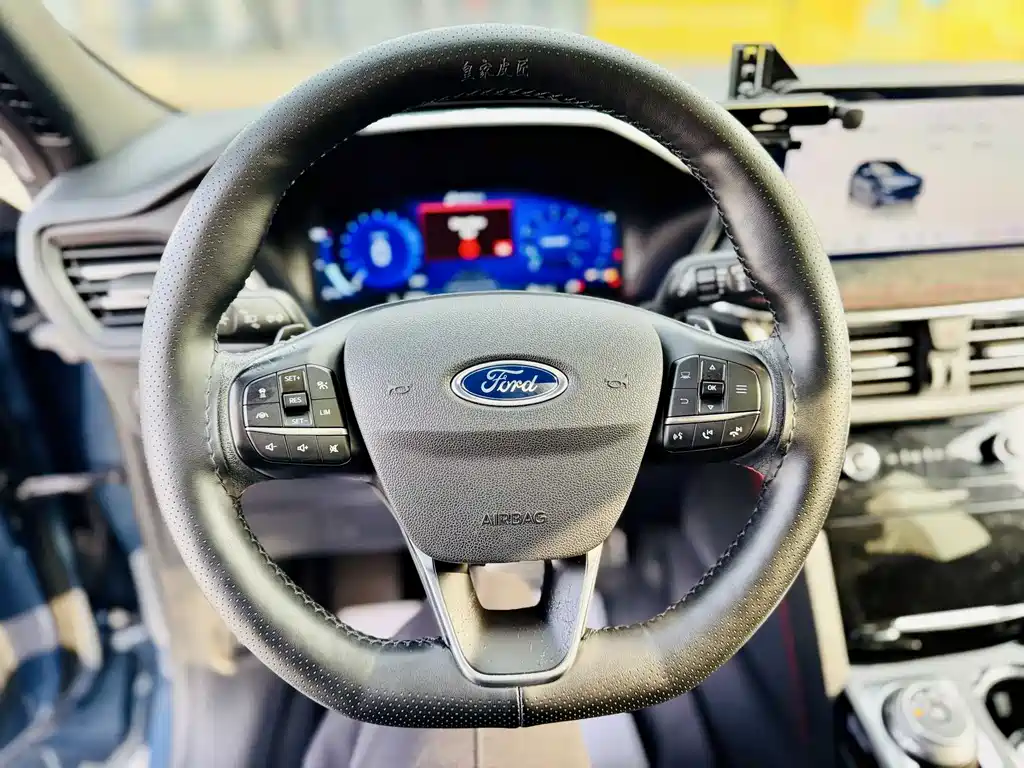Ford Escape 2020 EcoBoost 245 ST-LINE