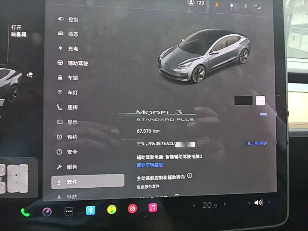 Tesla Model 3 — миниатюра 12