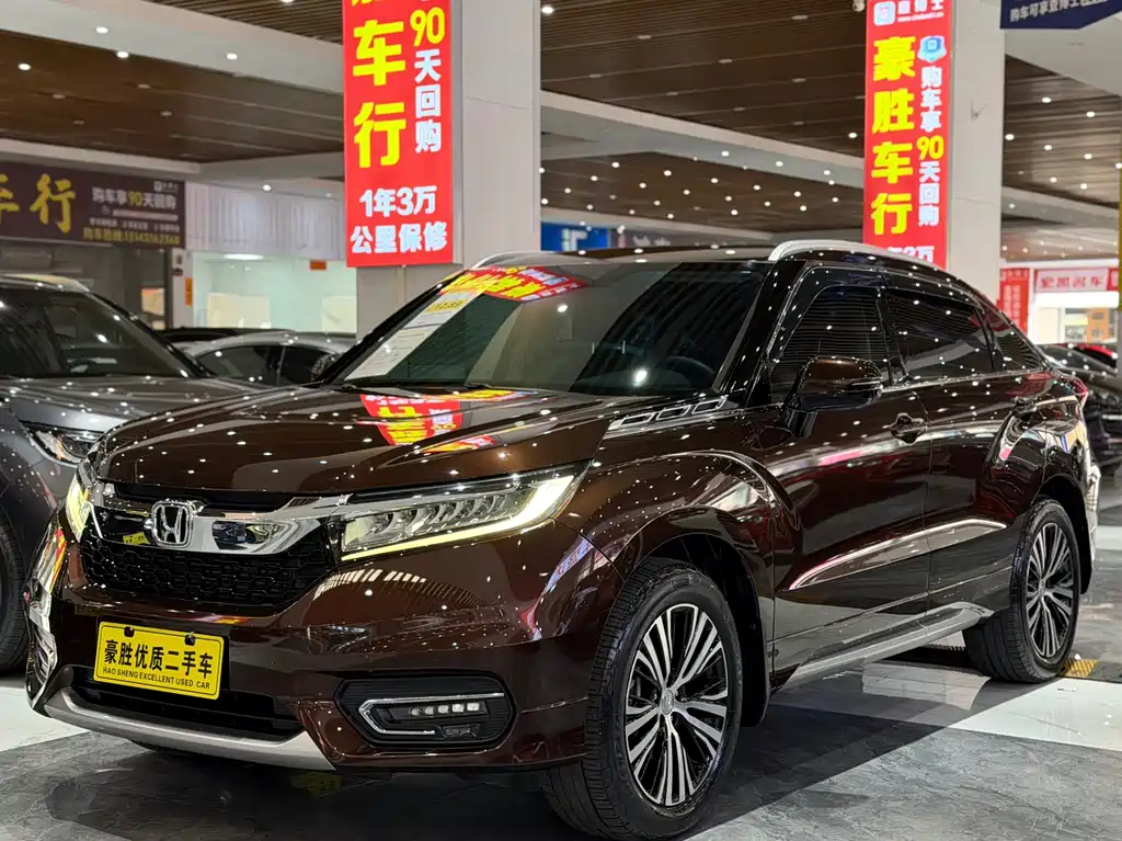 Honda Avancier 2019