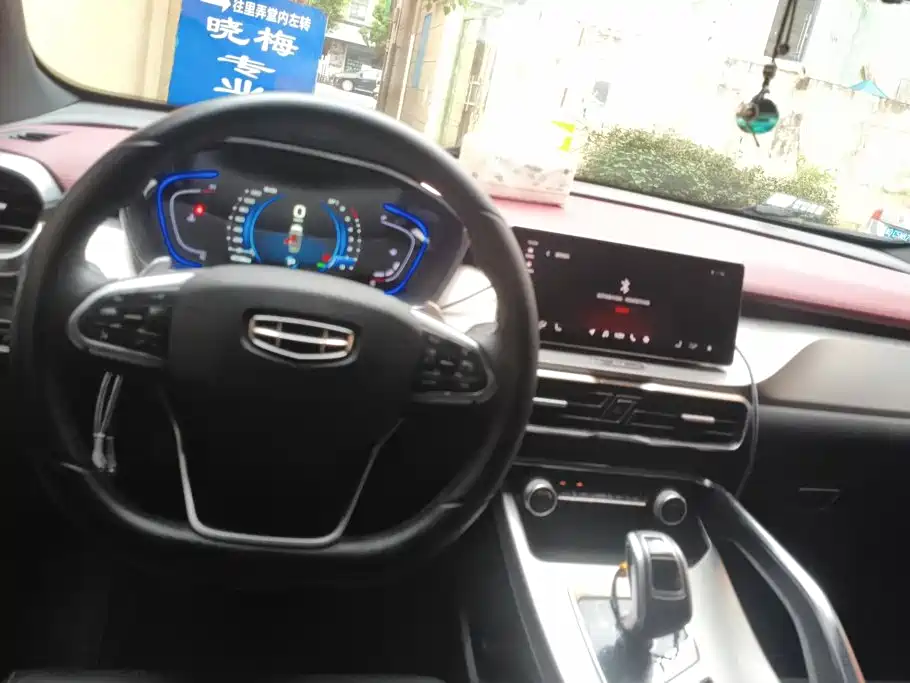 Geely Binyue — миниатюра 13