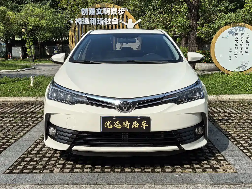 Toyota Corolla — миниатюра 2
