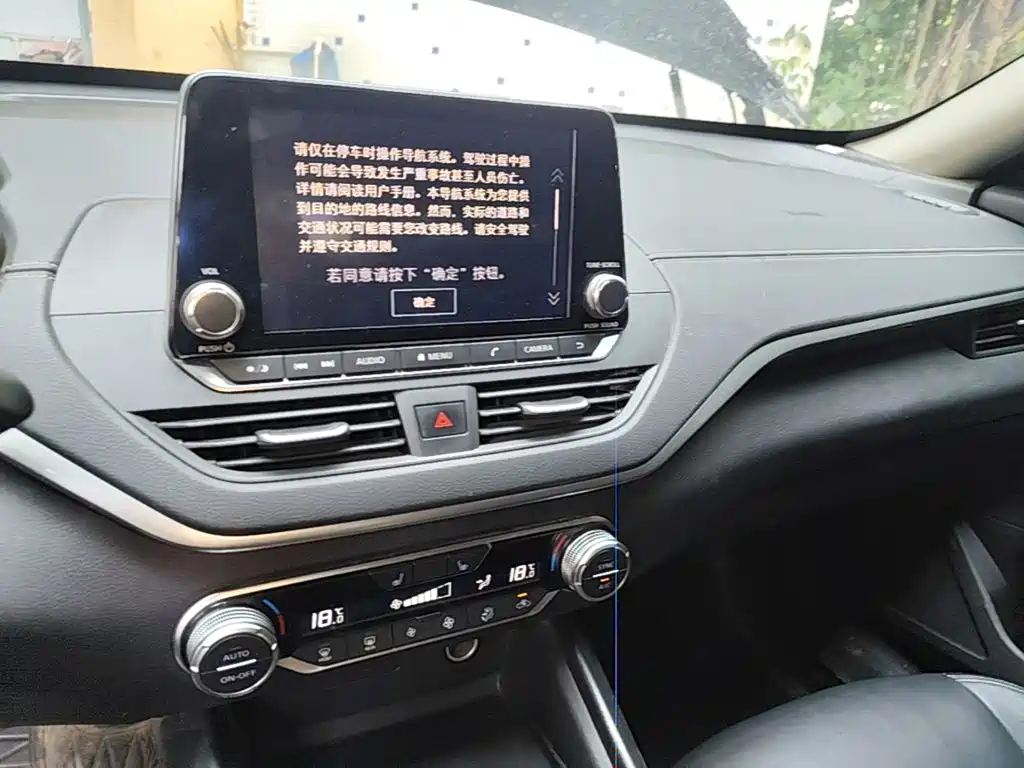 Nissan Teana — миниатюра 13