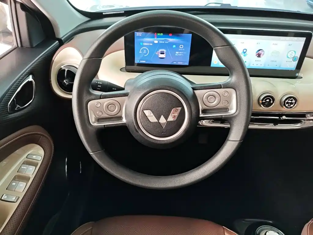 Wuling Bingo — миниатюра 11