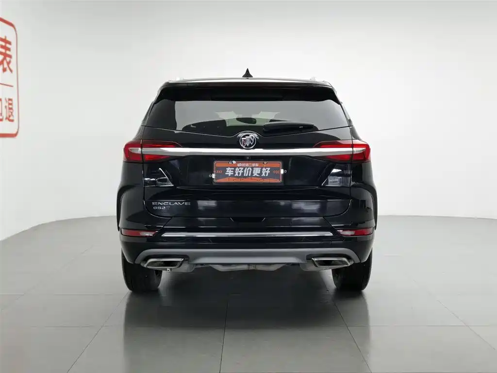 Buick Enclave 2022 652T Luxury 7 мест
