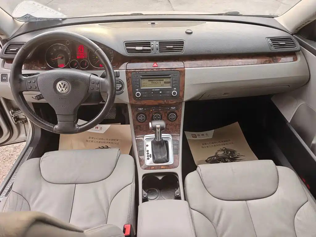 Volkswagen Magotan — миниатюра 10