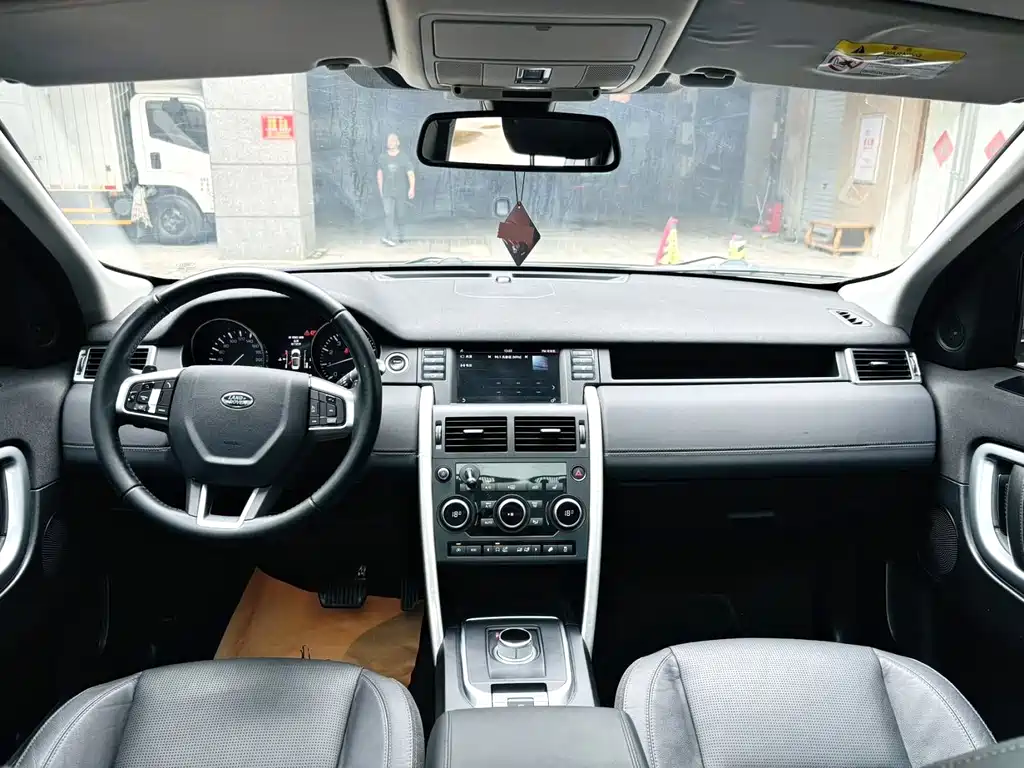 Land Rover Discovery Sport — миниатюра 7