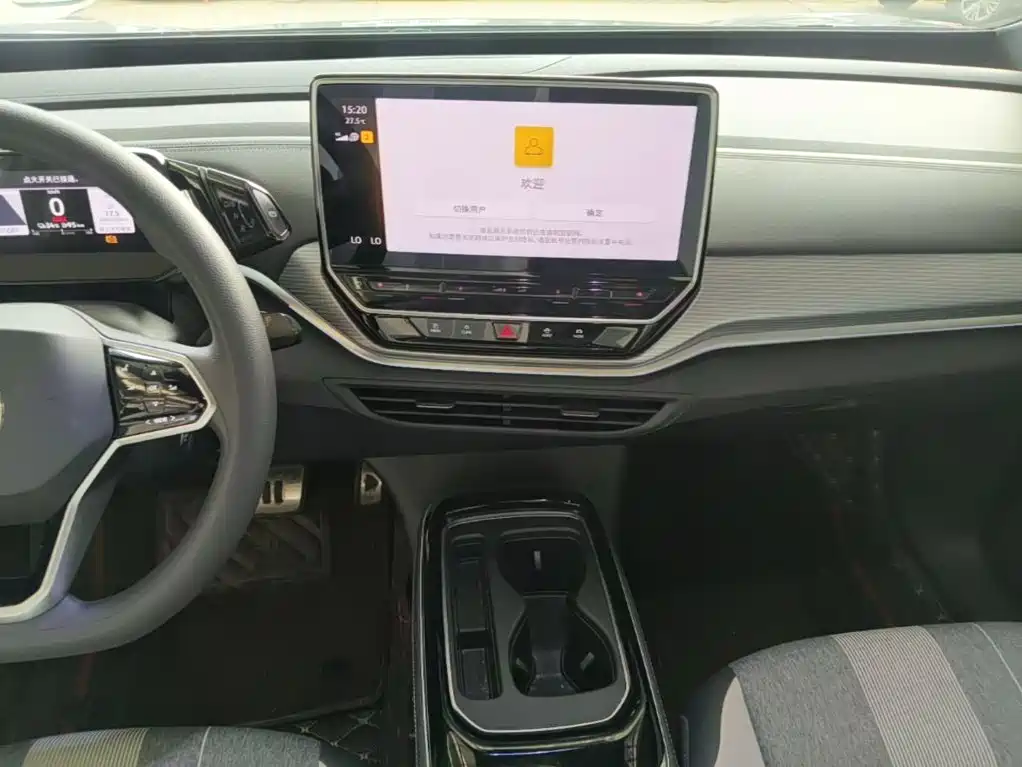 Volkswagen ID.4 Crozz — миниатюра 13