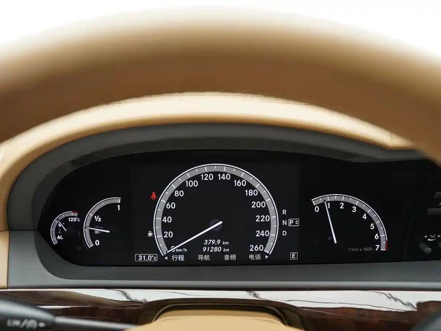 Mercedes-Benz S-Class — миниатюра 37