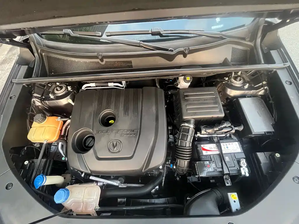Changan CS75 PLUS — миниатюра 22