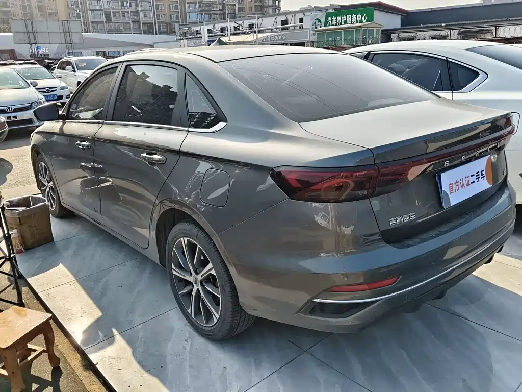 GEELY AUTOMOBILE EMGRAND