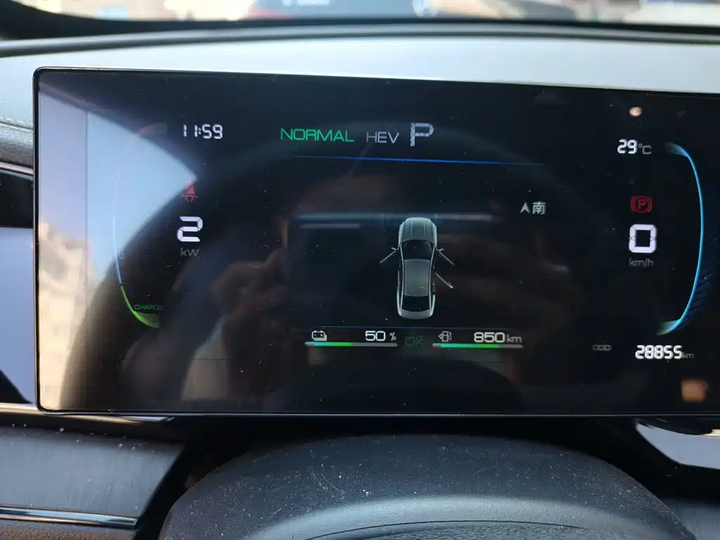 BYD Qin PLUS — миниатюра 7