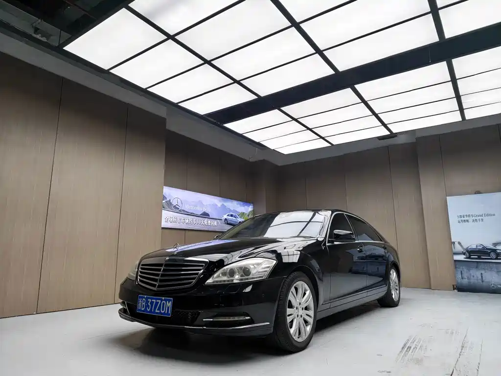 Mercedes-Benz S-Class — миниатюра 19