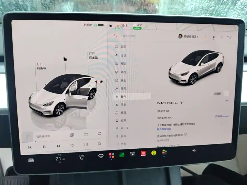 Tesla Model Y — миниатюра 13