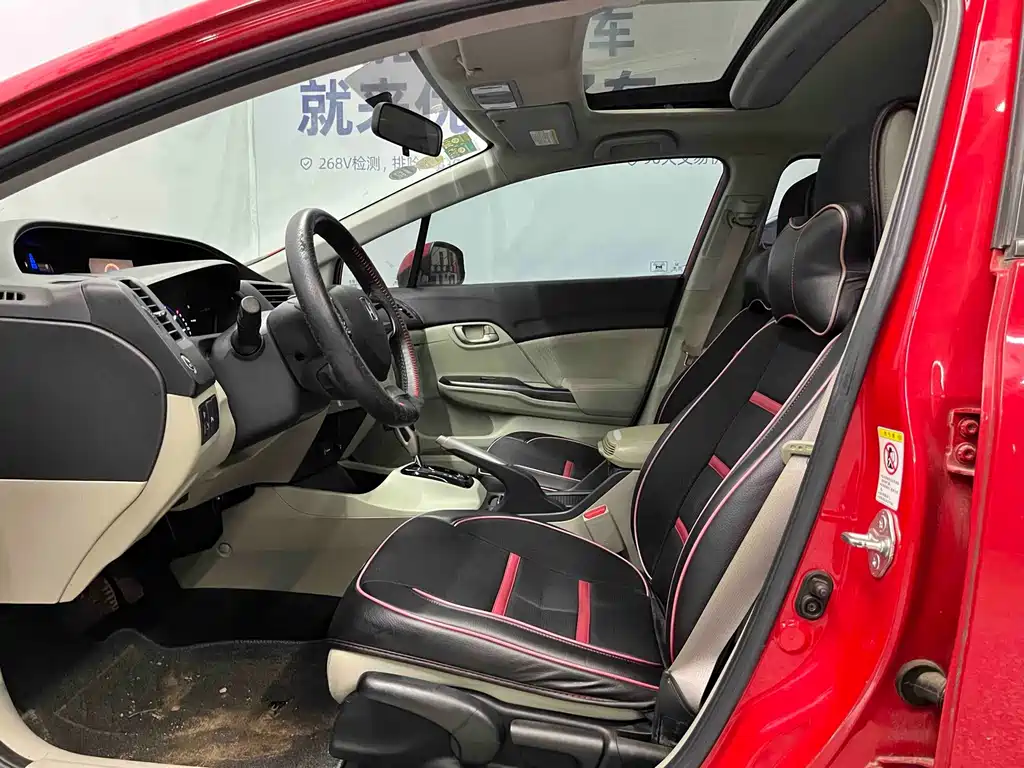 Honda Civic — миниатюра 7