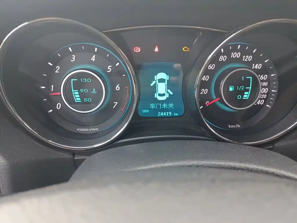 BAIC Senova D50 — миниатюра 13