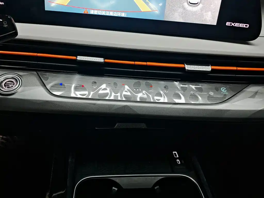 Exeed Zhaofeng C-DM — миниатюра 7