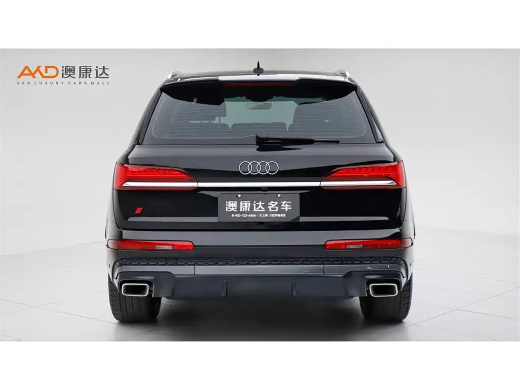 Audi Q7 2024 55 TFSI quattro S line Sport