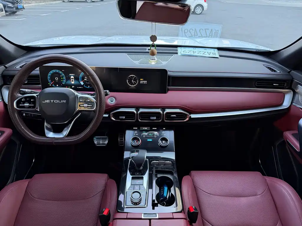 Jetour X70 PLUS — миниатюра 6