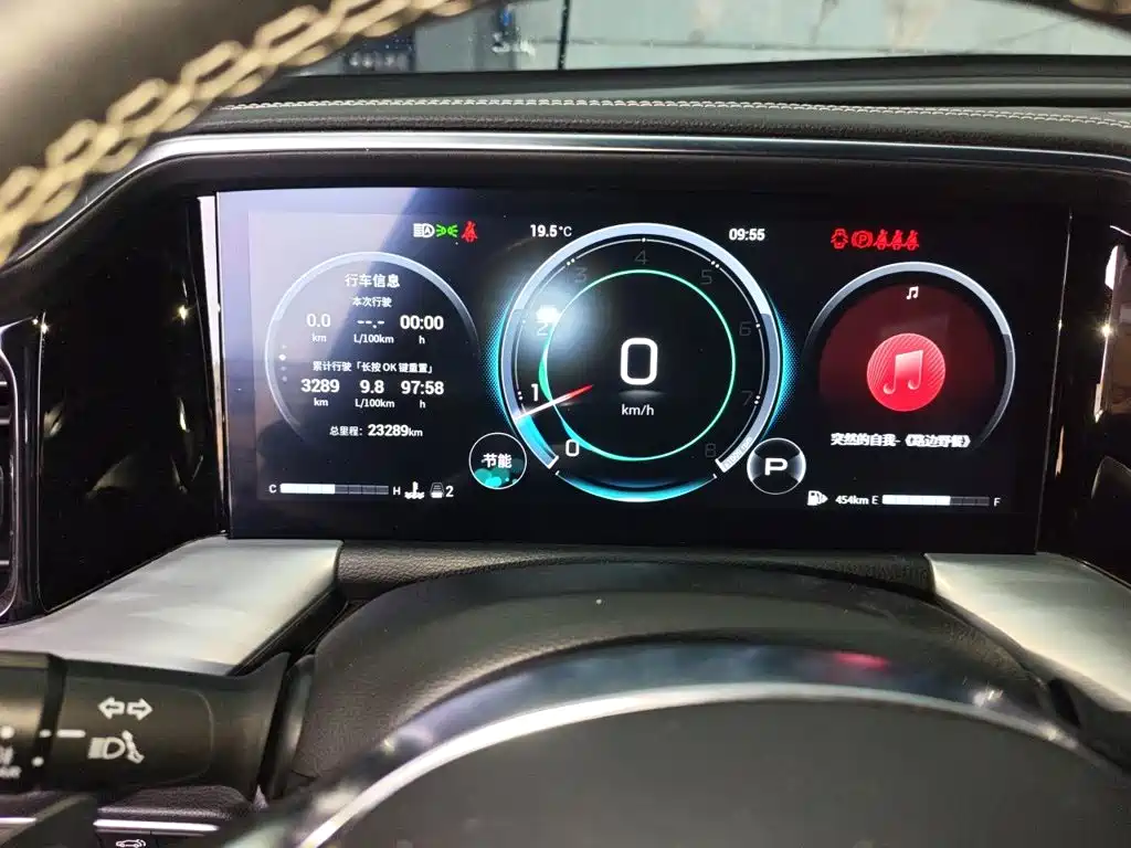 GAC Motor Trumpchi GS8 — миниатюра 13