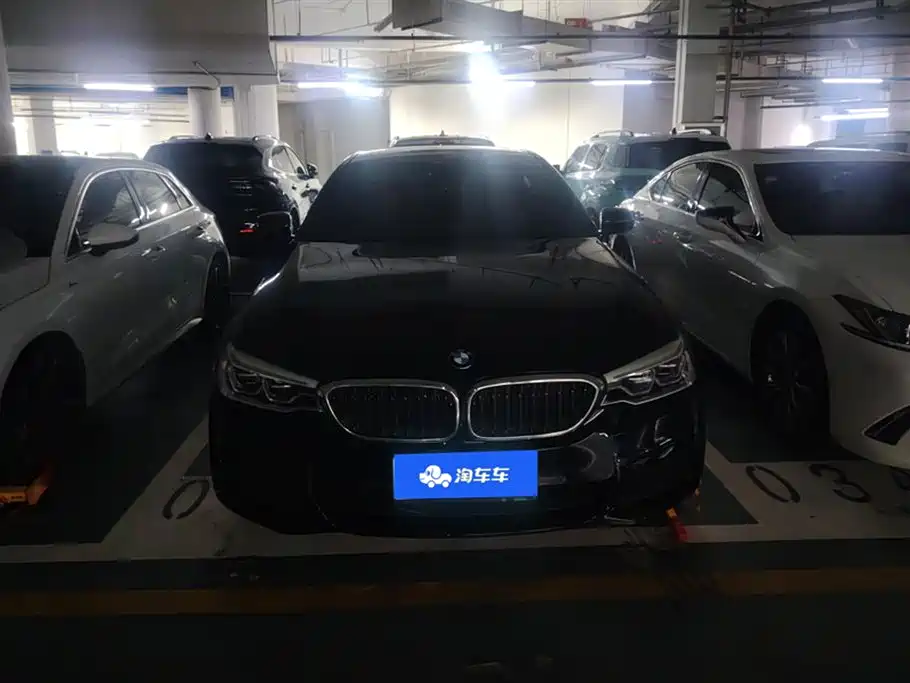 BMW 5 Series 5 2019 530Li xDrive M Sport