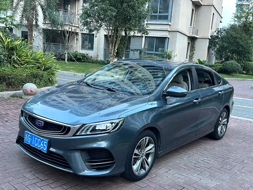 Geely Binrui