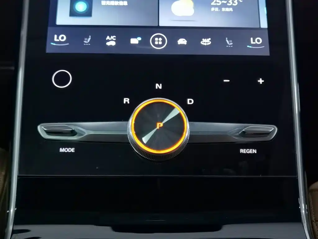 Roewe MARVEL X — миниатюра 13