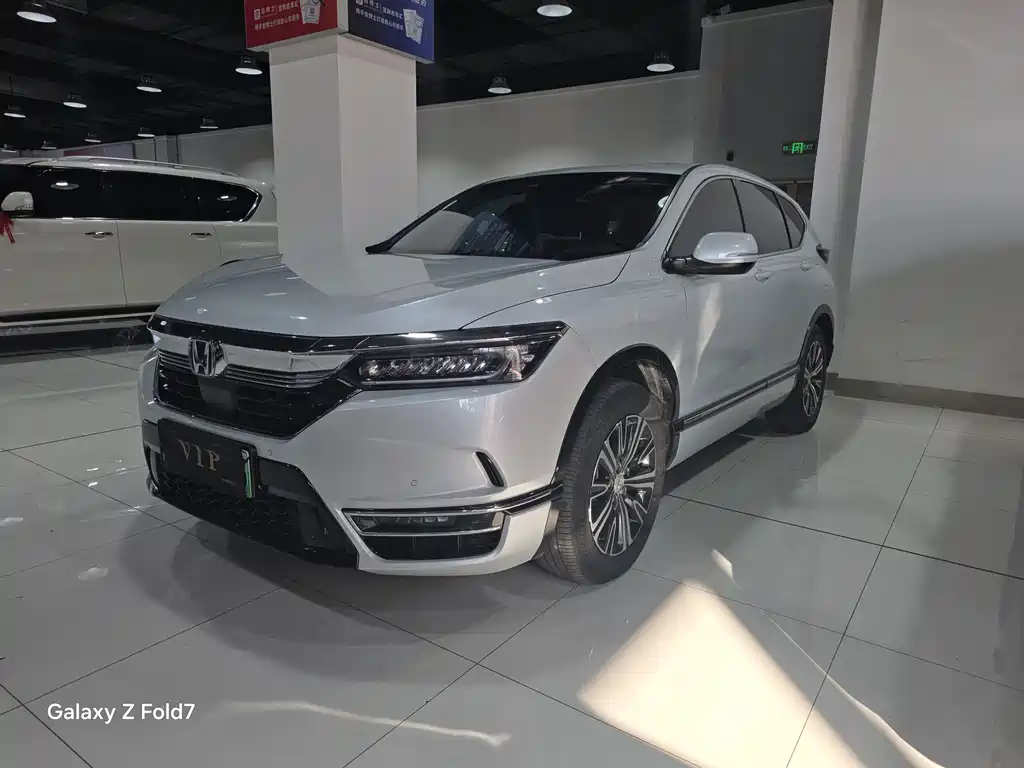 HONDA HAOYING NEW ENERGY