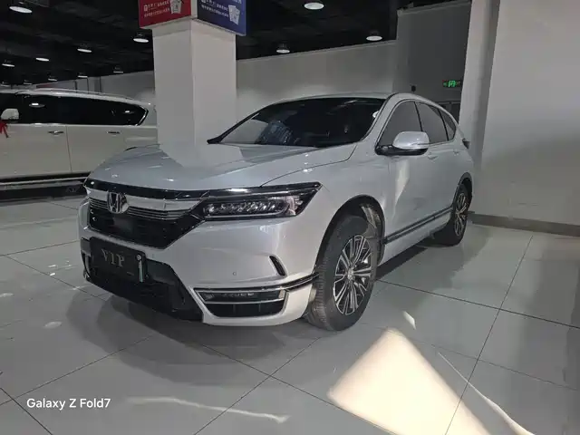 HONDA HAOYING NEW ENERGY 2023