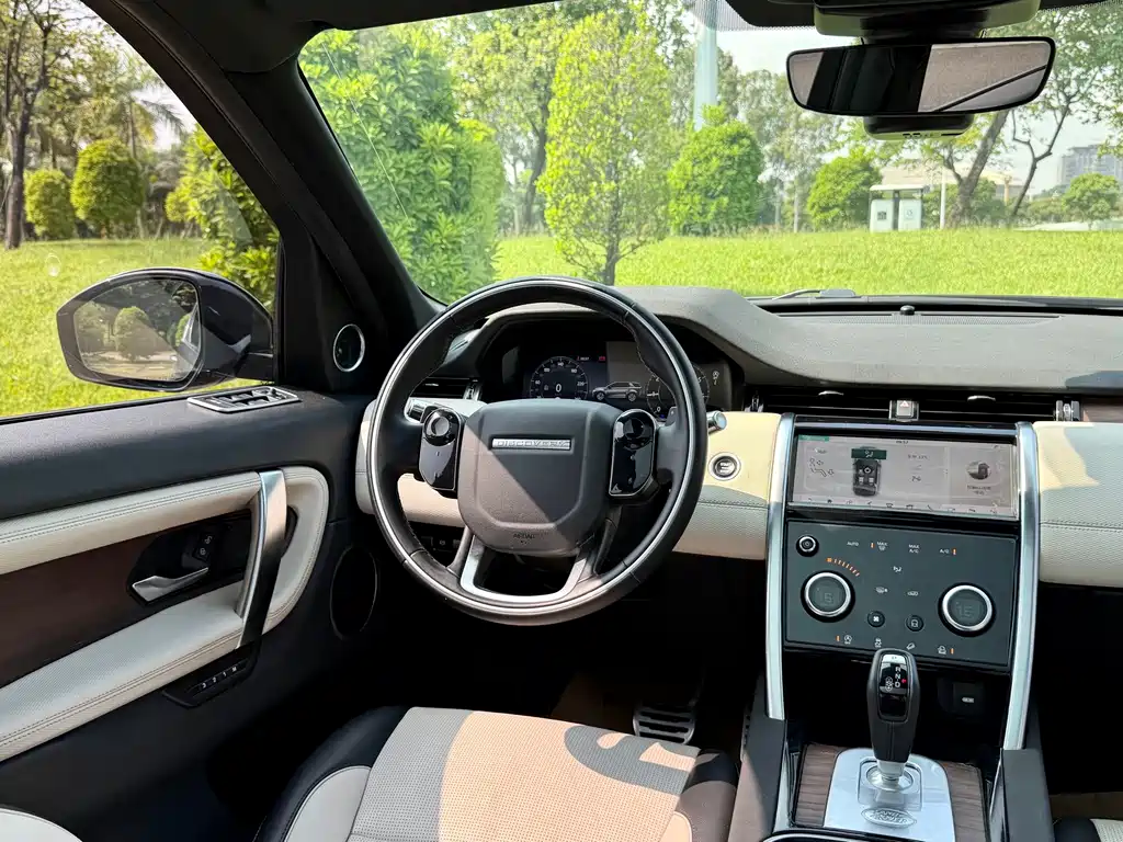 Land Rover Discovery Sport — миниатюра 13