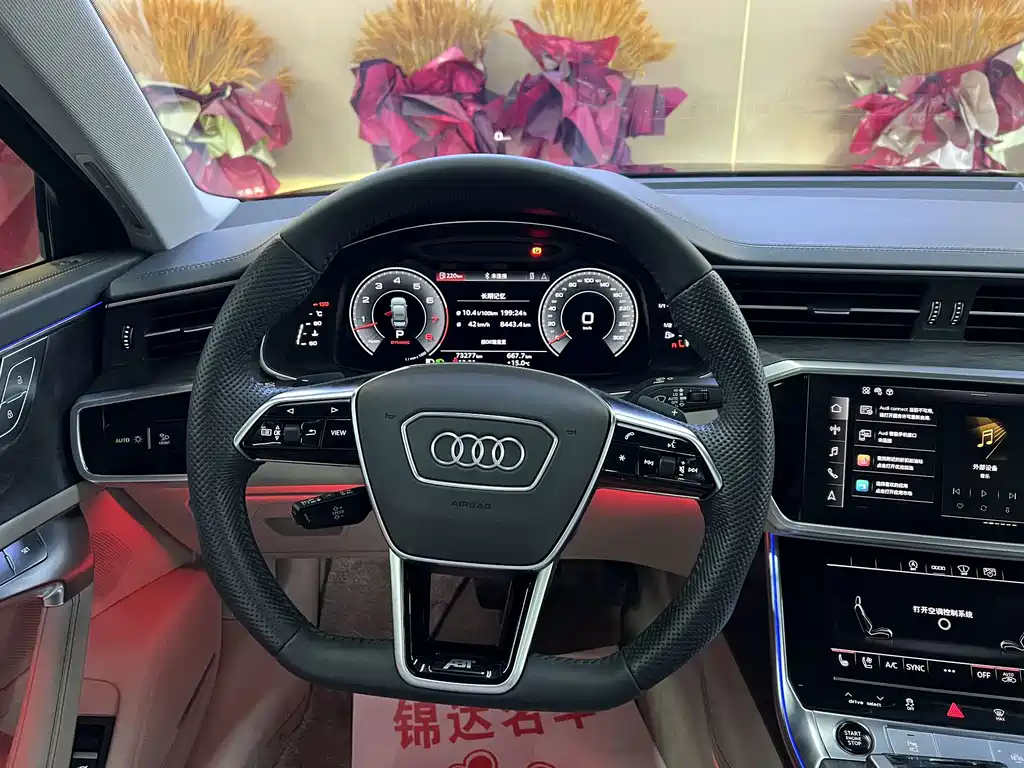 Audi A6L 2022 — фото 6