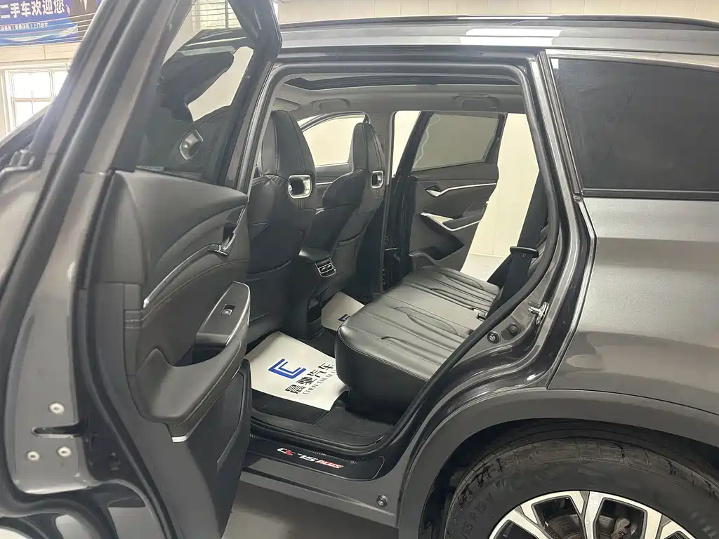 Changan CS75 PLUS — миниатюра 14