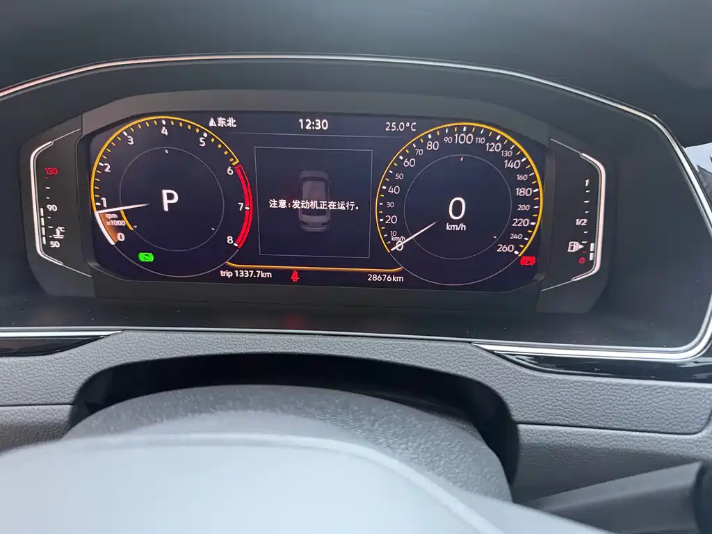 Volkswagen Magotan — миниатюра 14