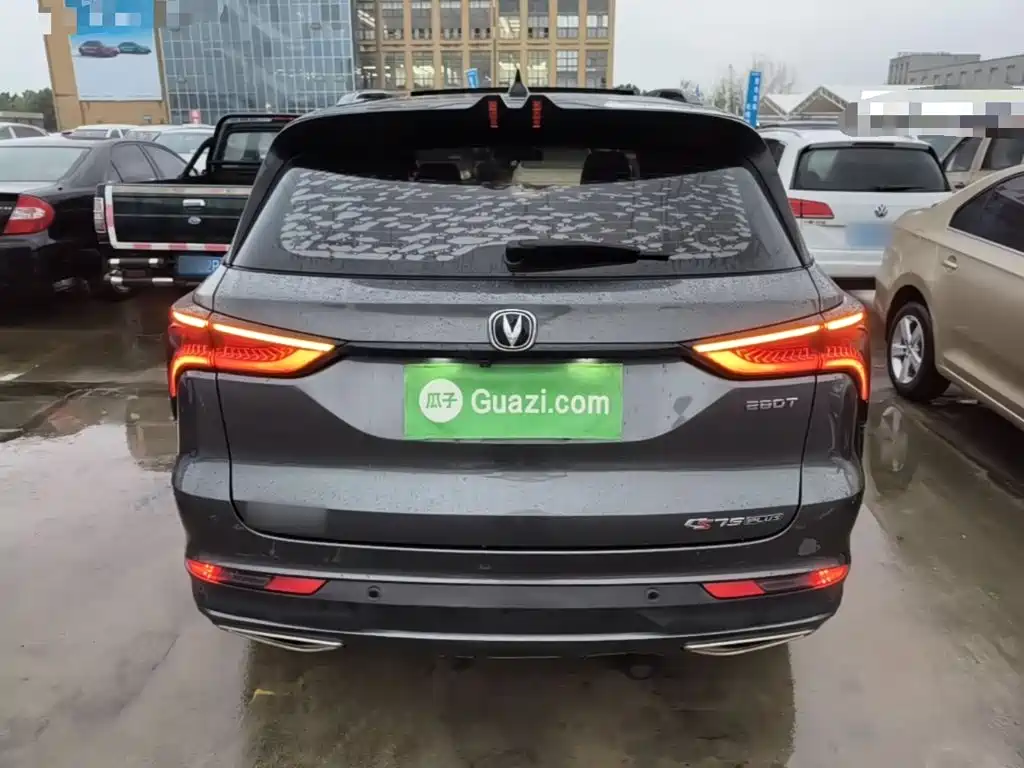 Changan CS75 PLUS — миниатюра 6