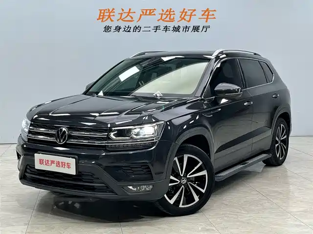 VOLKSWAGEN TUYUE 2021