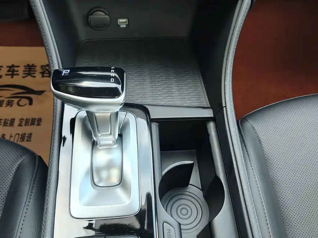 Hyundai Mistra — миниатюра 9