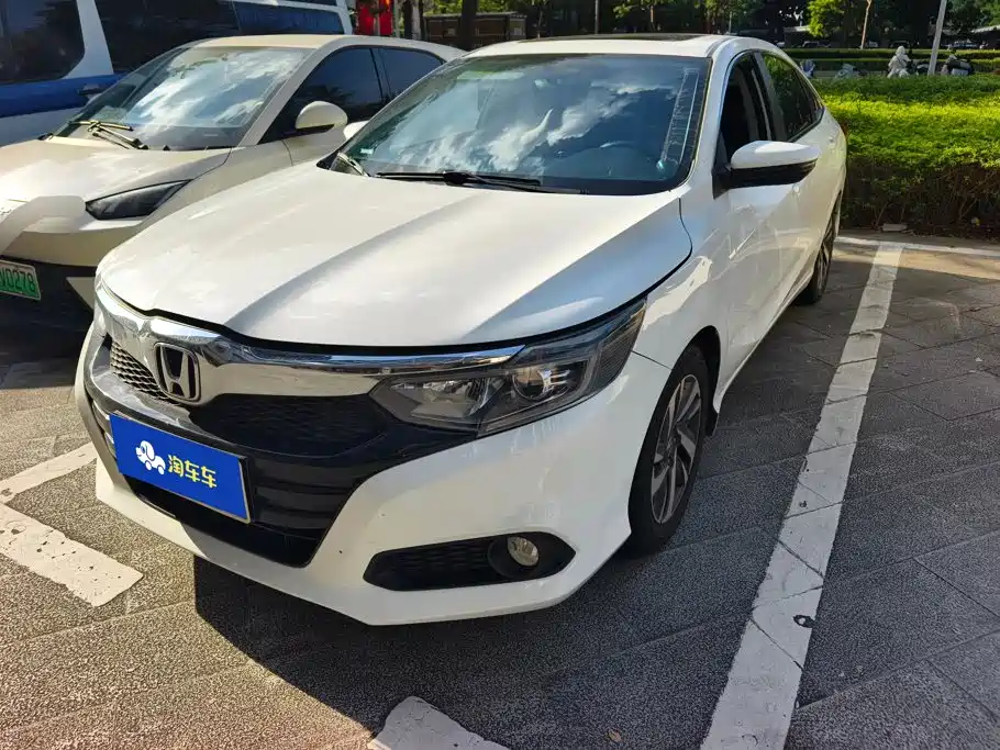 Honda Crider